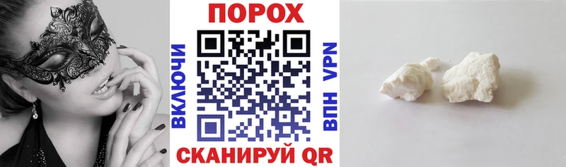 АМФЕТАМИН 97%  Курильск 