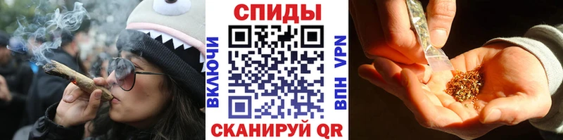 где можно купить наркотик Курильск Бутират 1.4BDO