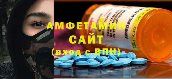 кокс Осташков