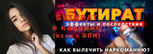 мдма Остров