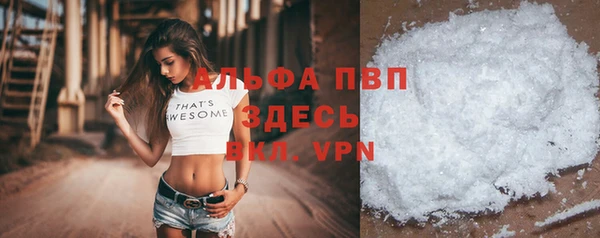кокс Осташков