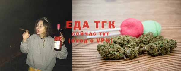 кокс Осташков