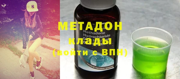 мдма Остров