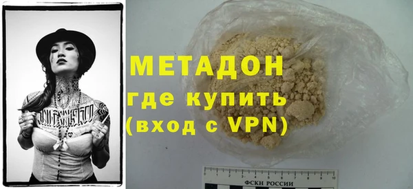 MDMA Premium VHQ Карталы