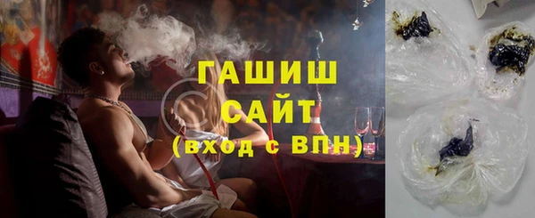 крисы Осинники