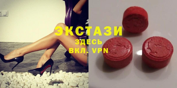 мдма Остров