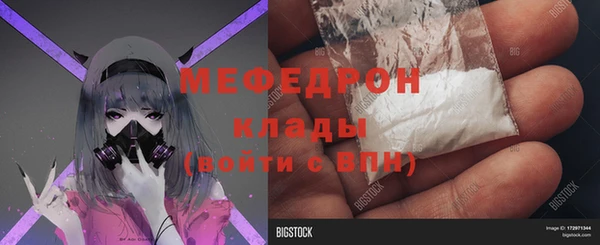 кокаин перу Майский