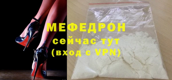 мдма Остров
