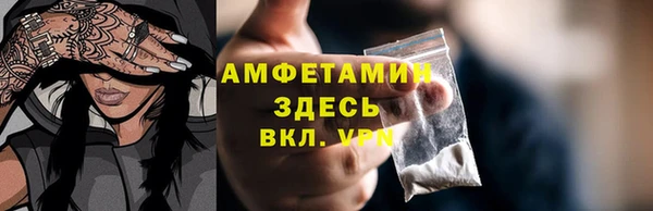 MDMA Premium VHQ Карталы