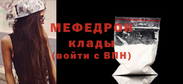 мдма Остров