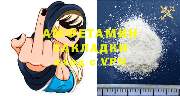 мдма Остров
