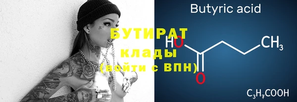 мдма Остров