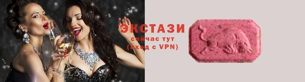 кокс Осташков