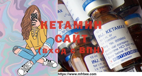 кокс Осташков