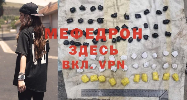 дмт Вуктыл