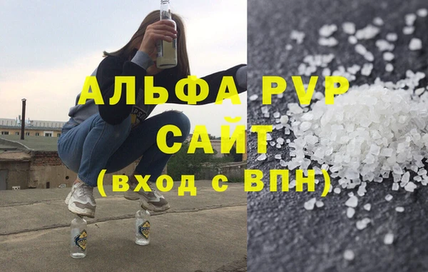 мдма Остров