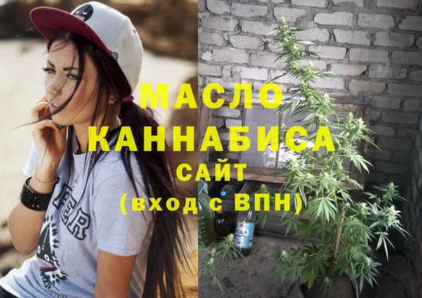 кокс Осташков