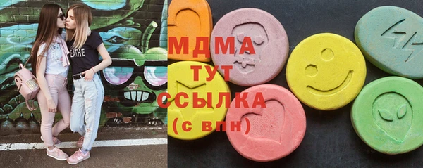 кокс Осташков