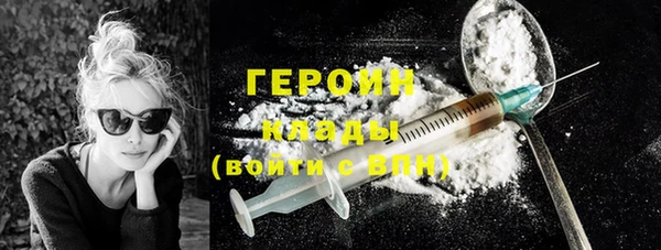 MDMA Premium VHQ Карталы