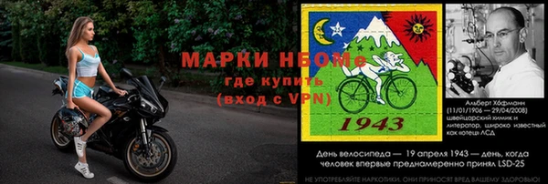 мдма Остров