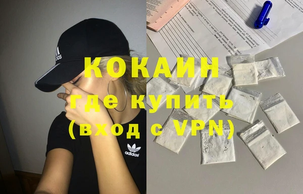 мдма Остров