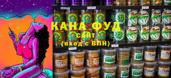 мдма Каменка