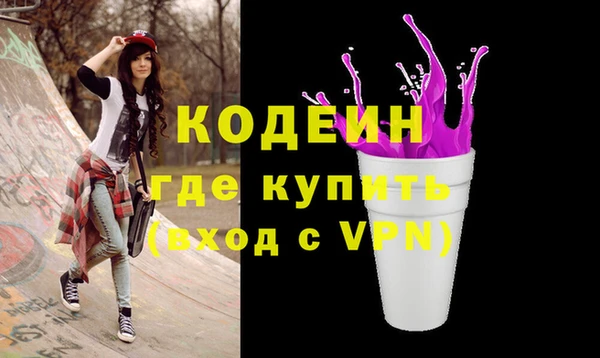 мдма Остров