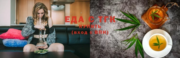 кокс Осташков