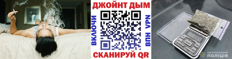 ссылка на мегу ТОР  наркота  Курильск  Шишки марихуана индика 